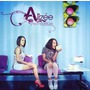 Alizée album Psychédélices
