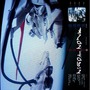 Amon Tobin album Foley Room