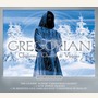 Gregorian album Christmas Chants & Visions