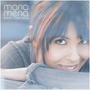Maria Mena album White Turns Blue