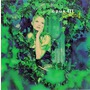 Opus III album Mind Fruit