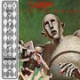 Queen album News of the World (2004. Japan Remastered)