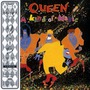 Queen album A Kind Of Magic (2001. Japan Remastered)