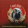 Yat-Kha album Aldyn Dashka