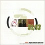 51/13 Aphex Singles Collection