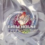Café del Mar - Chillhouse Mix 4