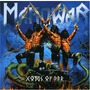 Gods Of War