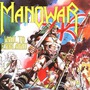 Manowar album Hail To England
