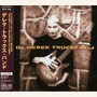 The Derek Trucks Band album The Derek Trucks Band