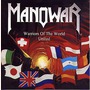Warriors Of The World United Part I