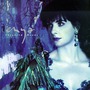 Enya album Shepherd Moons