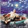 Eros Ramazzotti album Stilelibero