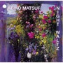 Keiko Matsui album Night Waltz