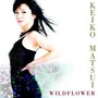 Keiko Matsui album Wildflower