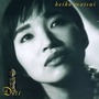 Keiko Matsui album Doll