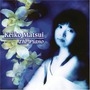 Keiko Matsui album The Piano