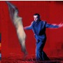 Peter Gabriel album Us