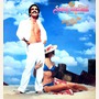 Santa Esmeralda album Don'T Be Shy Tonight