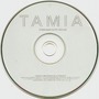 Stranger In My House
