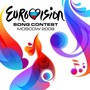 Eurovision Song Contest: Moscow 2009