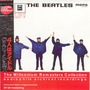 The Beatles album Help! (Mono) (Millennium Japanese Remasters)