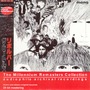 The Beatles album Revolver (Mono) (Millennium Japanese Remasters)