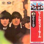 The Beatles album Beatles For Sale (Stereo) (Millennium Japanese Remasters)