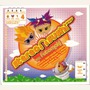Hed Kandi - Stereo Sushi Vol. 4 Futomaki