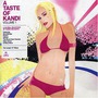 Hed Kandi - A Taste Of Kandi Vol. 1