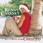 Kenny Chesney album All I Want For Christmas Is A Real Good Tan