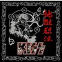 Kiss album Kiss Klassics