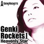 Genki Rockets album Heavenly Star