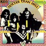 Kiss album Hotter Than Hell