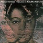 Miles Davis album Filles De Kilimanjaro