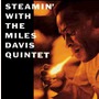 Miles Davis album Steamin' With The Miles Davis Quintet (1994 Dcc Gold Gzs-1065)