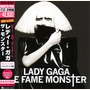 Lady Gaga album The Fame Monster (Japanese Deluxe Edition)