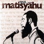 Matisyahu album Shake Off The Dust... Arise