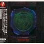 Von Groove album Mission Man