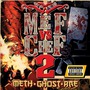 Meth, Ghost & Rae album Wu Massacre