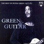 Green And Guitar