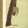 Masada album Yod