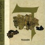 Masada album Dalet