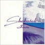 Shakatak album Fiesta