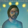Al Di Meola album Land Of The Midnight Sun