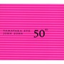 50Th Birthday Celebration, Volume 10