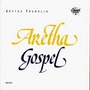 Aretha Franklin album Aretha Gospel