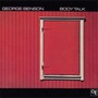 George Benson album Body Talk