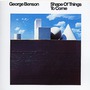 George Benson album Shape Of Things To Come
