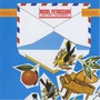 Michel Petrucciani album Oracle'S Destiny