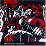 KMFDM album What Do You Know, Deutschland?